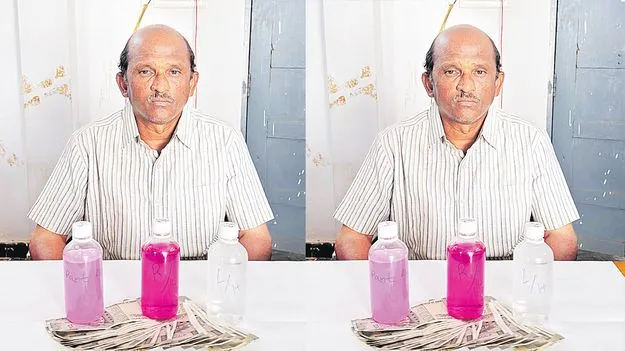 భూమి సర్వే కోసం రూ.20 వేలు లంచం 