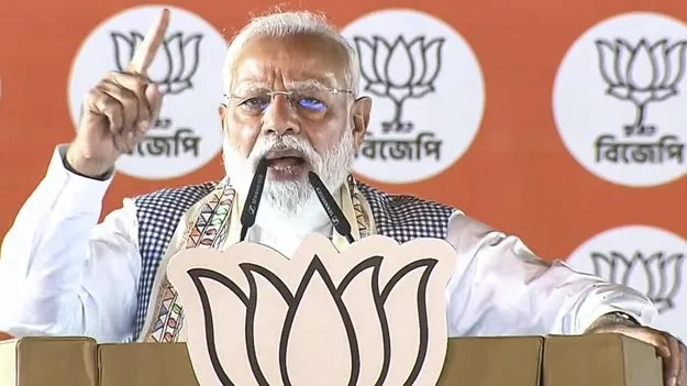 తృణమూల్‌ పాపాల చిట్టా విప్పుతాం