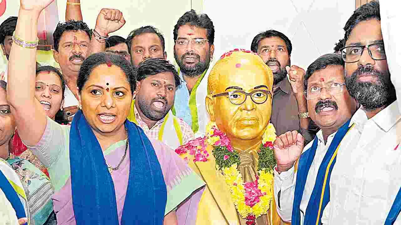 రాష్ట్రం వచ్చి 12 ఏళ్లయినా పురోగతిలేదు