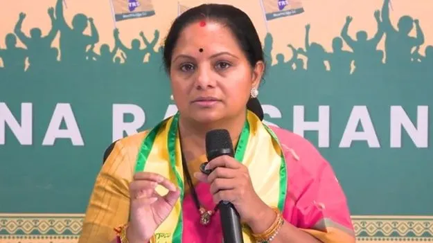 రేవంత్‌ది తాలిబన్‌ తరహా పాలన: కవిత