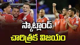 ఫిఫా ప్రపంచ కప్: 36 ఏళ్ల తర్వాత.. స్కాట్లాండ్ చారిత్రక విజయం