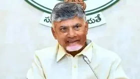 క్యారియర్‌తో మరో ముందడుగు