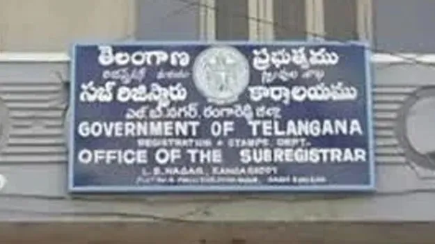 రిజిస్ట్రేషన్లకు రద్దీ లేకుండా ఏర్పాట్లు