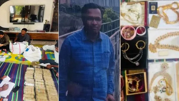 జలమండలి జీఎం రూ.100 కోట్లు