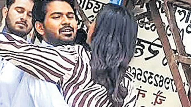 మారాకు వేసిన ప్రేమబంధం
