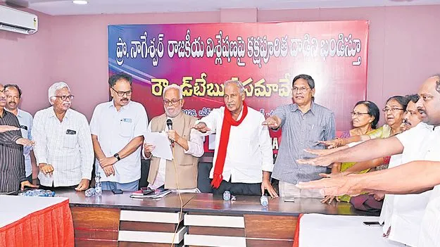 ఈ నేల పవన్‌నూ ప్రేమిస్తుంది