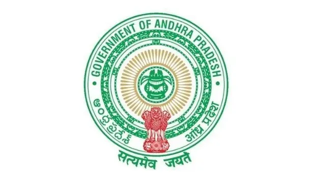 పలువురు పీఆర్‌ అధికారుల బదిలీ