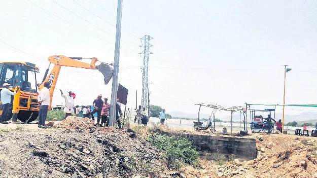 ముప్పై ఏళ్లకు మోక్షం..!