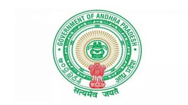 బెజవాడ కోర్టు న్యాయాధికారికి తప్పనిసరి రిటైర్మెంట్‌