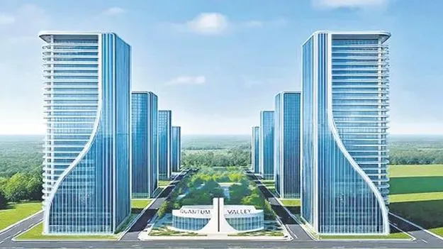 క్వాంటం వ్యాలీలో పెట్టుబడులకు సిద్ధం