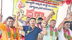 మార్జిన్‌ పెంచేవరకు సమ్మె