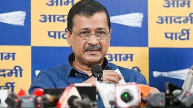 హైకోర్టు విచారణకు హాజరవుతా: కేజ్రీవాల్‌