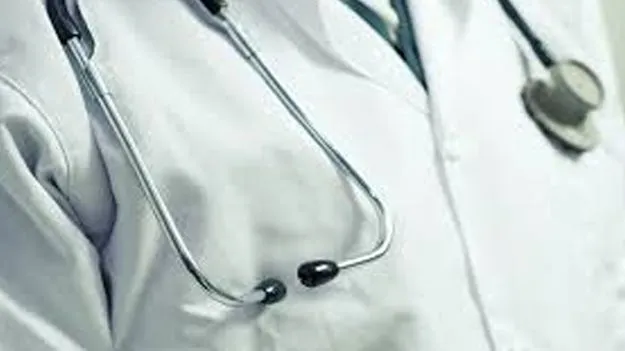 174 అసిస్టెంట్‌ ప్రొఫెసర్‌ పోస్టులకు మెరిట్‌ జాబితా