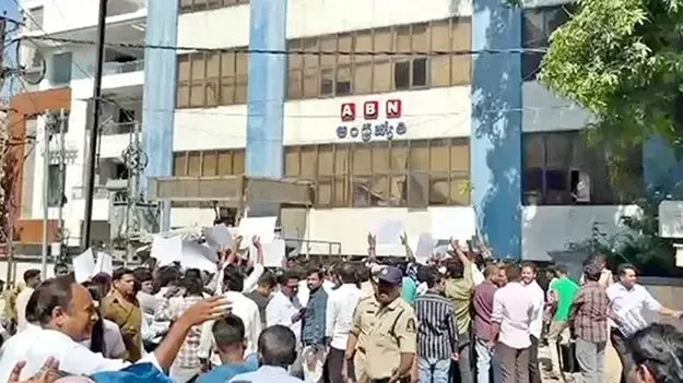 ‘ఏబీఎన్‌-ఆంధ్రజ్యోతి’పై దాడికి యత్నించినవారిపై కఠిన చర్యలు తీసుకోవాలి: మాల మహానాడు 