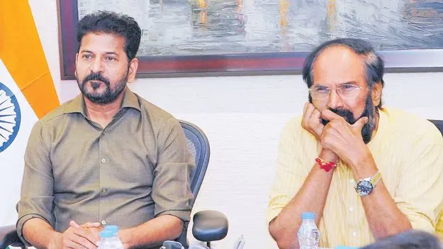 తక్షణ మరమ్మతులు