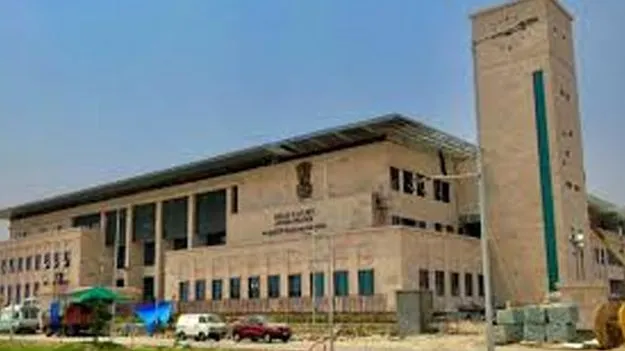 అమరావతిలో పలు సంస్థలకు అదనపు భూమి