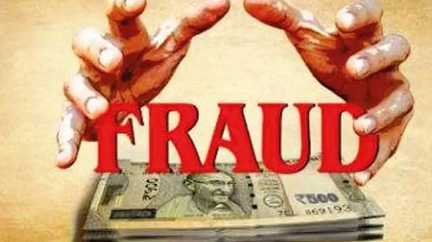 సంగారెడ్డి డీసీహెచ్‌ఎస్‌పై వేటు 