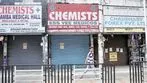 నేడు దేశవ్యాప్తంగా మెడికల్‌ షాపులు బంద్‌