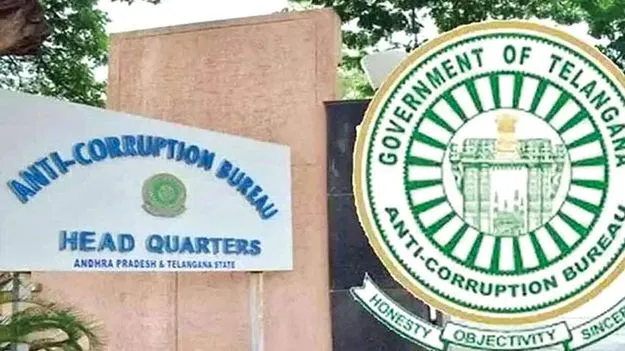 మీ సేవా కేంద్రాలపై ఏసీబీ మెరుపు దాడులు