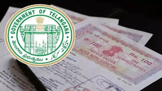 రాష్ట్రంలో నిలిచిన రిజిస్ట్రేషన్లు! 