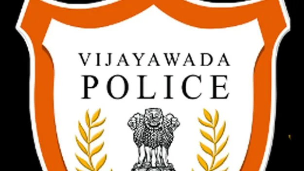 9 దాటితే వీఐపీ బందోబస్తులో మహిళా సిబ్బంది వద్దు