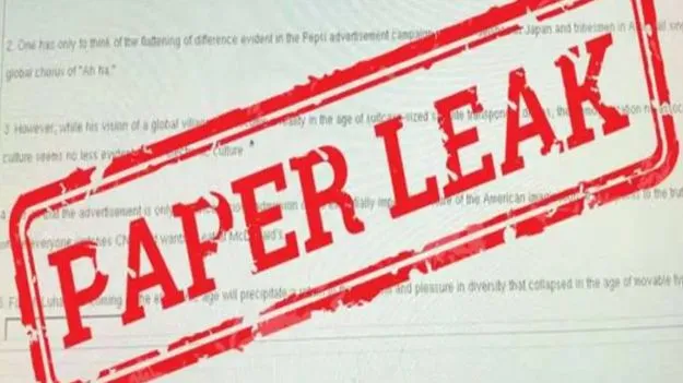 నిజామాబాద్‌లో టెన్త్‌ ప్రశ్నపత్రం లీకేజీ