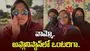 అఫ్గానిస్థాన్‌లో ఒంటరిగా భారత మహిళ టూర్.. వీడియో వైరల్ 