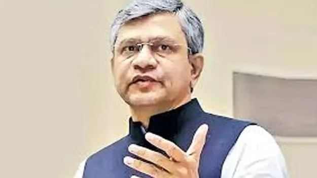 త్వరలో విశాఖ రైల్వేజోన్‌ కార్యకలాపాలు 