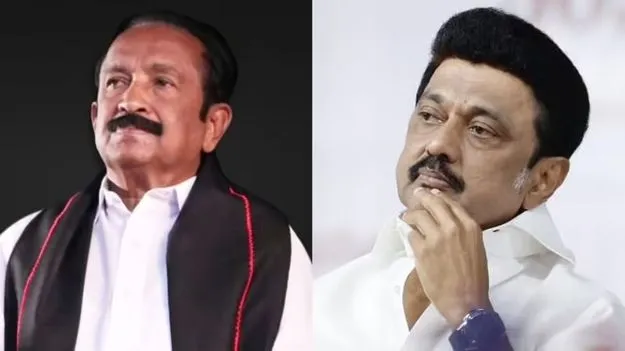 డీఎంకే కూటమికి ఎండీఎంకే గుడ్‌బై