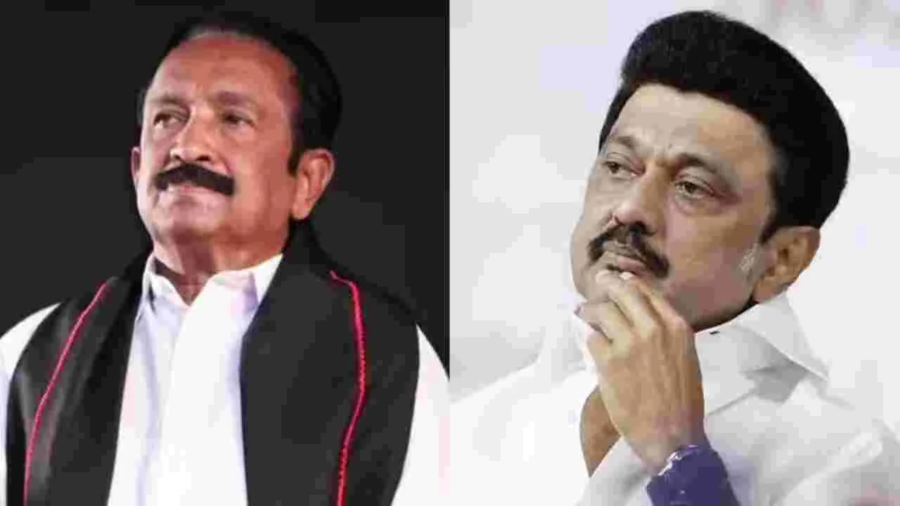 డీఎంకే కూటమికి ఎండీఎంకే గుడ్‌బై