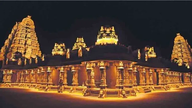 యాదగిరిగుట్ట ఆలయ ట్రస్టు బోర్డు నియామకానికి కసరత్తు
