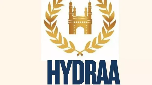 హైడ్రాకు మరిన్ని అధికారాలు  