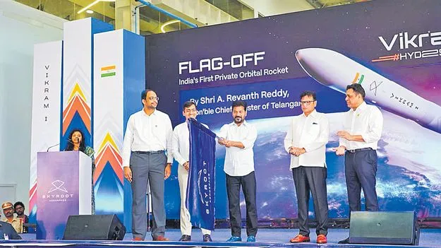 ఏరోస్పేస్‌ హబ్‌గా తెలంగాణ