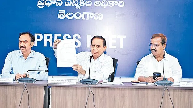 వివరాలు సరిపోలని ఓటర్లు.. 89.8 లక్షల మంది
