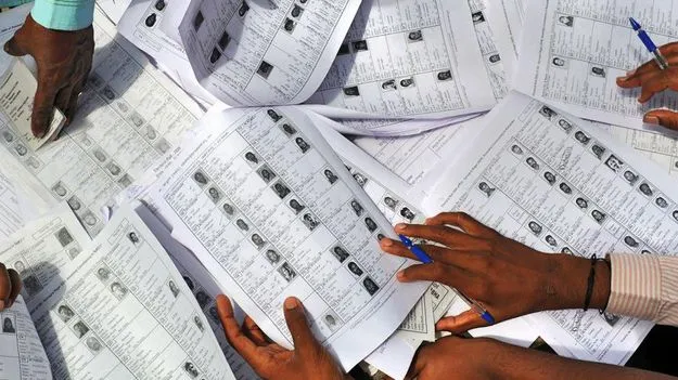 సర్‌లో తప్పుల తడకగా తెలుగు పేర్లు 