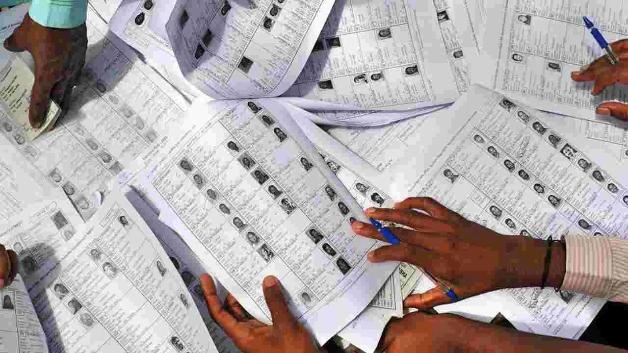 సర్‌లో తప్పుల తడకగా తెలుగు పేర్లు