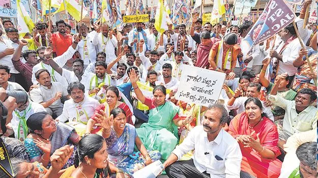 కాంగ్రెస్‌ పాపం ఊరికే పోదు