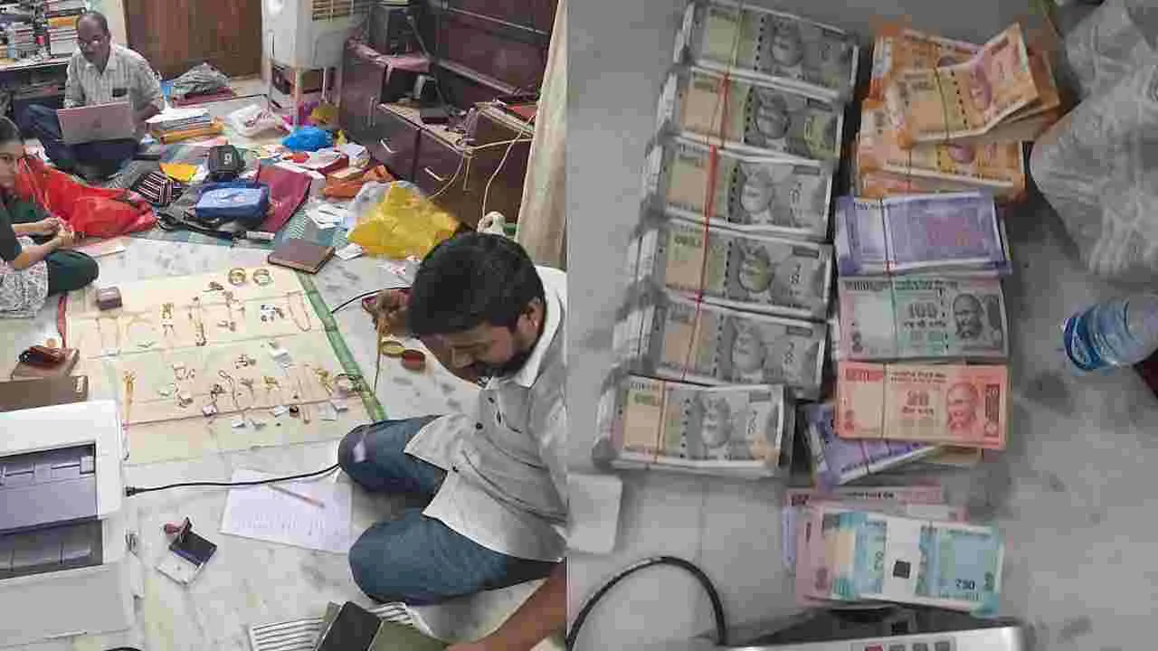 అంతులేని అక్రమాల్లో సబ్‌ రిజిస్ట్రార్లు