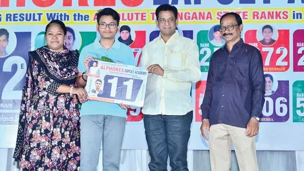 అల్ఫోర్స్‌ విద్యార్థులకు అత్యున్నత ర్యాంకులు 