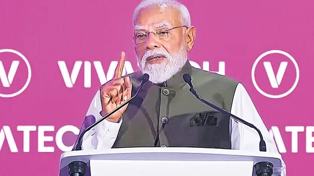 ఏఐ అందరిది