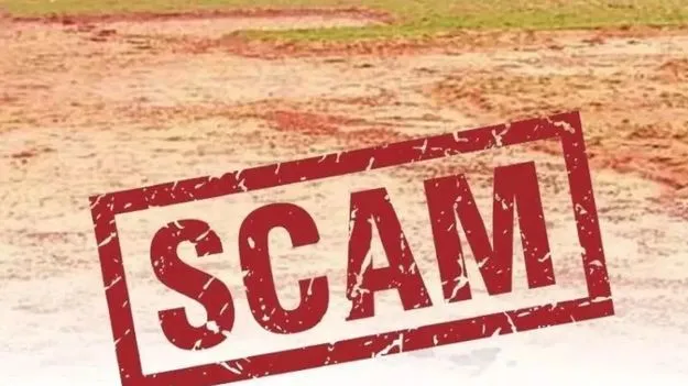 వివాదాస్పద స్థలం విక్రయించి మోసం