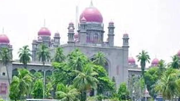 బతుకమ్మ కుంటలో హైడ్రా బోర్డులు తొలగించాలి: హైకోర్టు