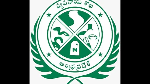 ఇక యాప్‌లో ఎరువులు