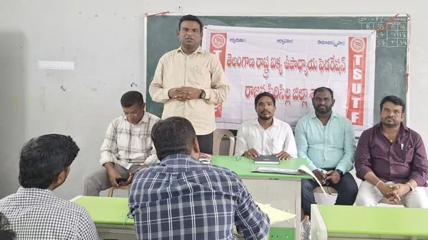 వెంటనే పీఆర్సీని ప్రకటించాలి