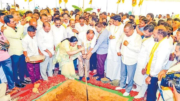 మహానాడు పనులకు ఘనంగా భూమిపూజ