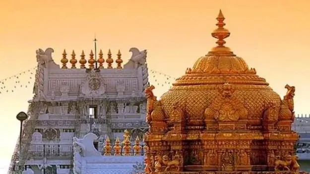 26 నుంచి తిరుమలలో జ్యేష్టాభిషేకం
