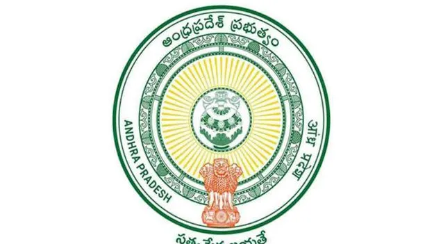 నేడు జాతీయ పంచాయతీ అవార్డుల ప్రదానం