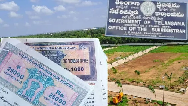 28, 30, 31 తేదీల్లో రాత్రి వరకు రిజిస్ట్రేషన్లు