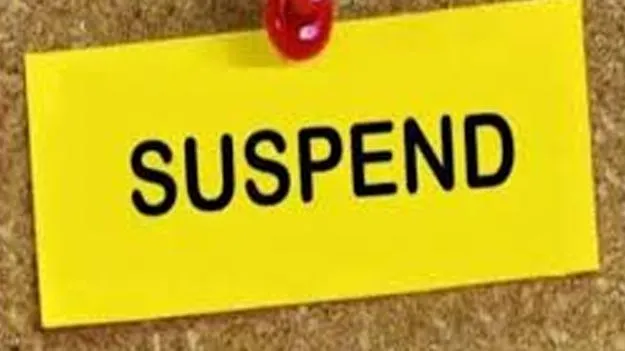 మరో ఇద్దరు ఉపాధ్యాయుల సస్పెన్షన్‌