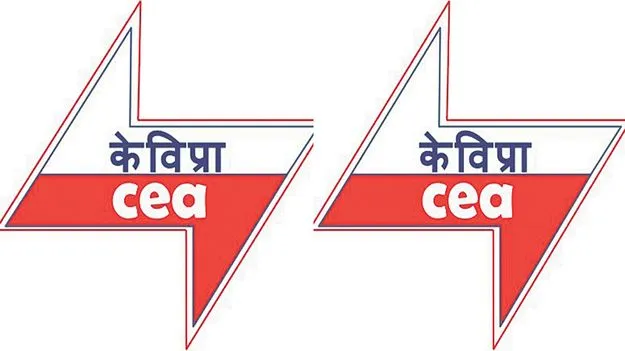 పూర్తి స్థాయిలో స్థిరచార్జీలు పెంచాలి
